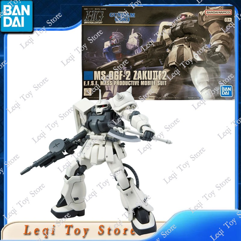 Bandai Gundam Hg - Bandai Original Genuine In Stock HG