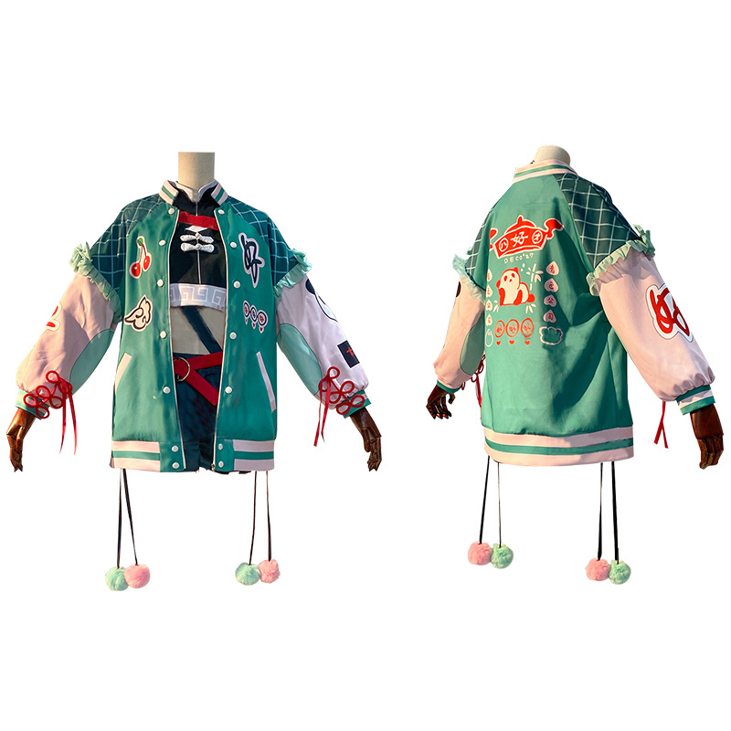 Anime Cosplay 2026 - Green Bomber Jacket Hao Kore De