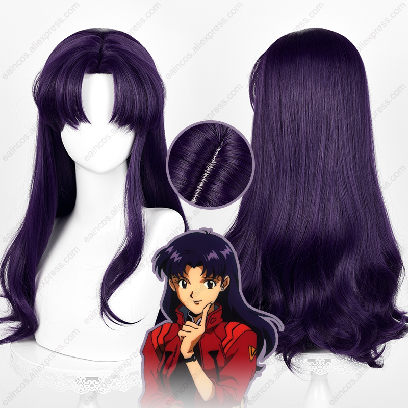 Anime Cosplay Long Black Hair - EVA Misato Katsuragi Cosplay Wig 55cm