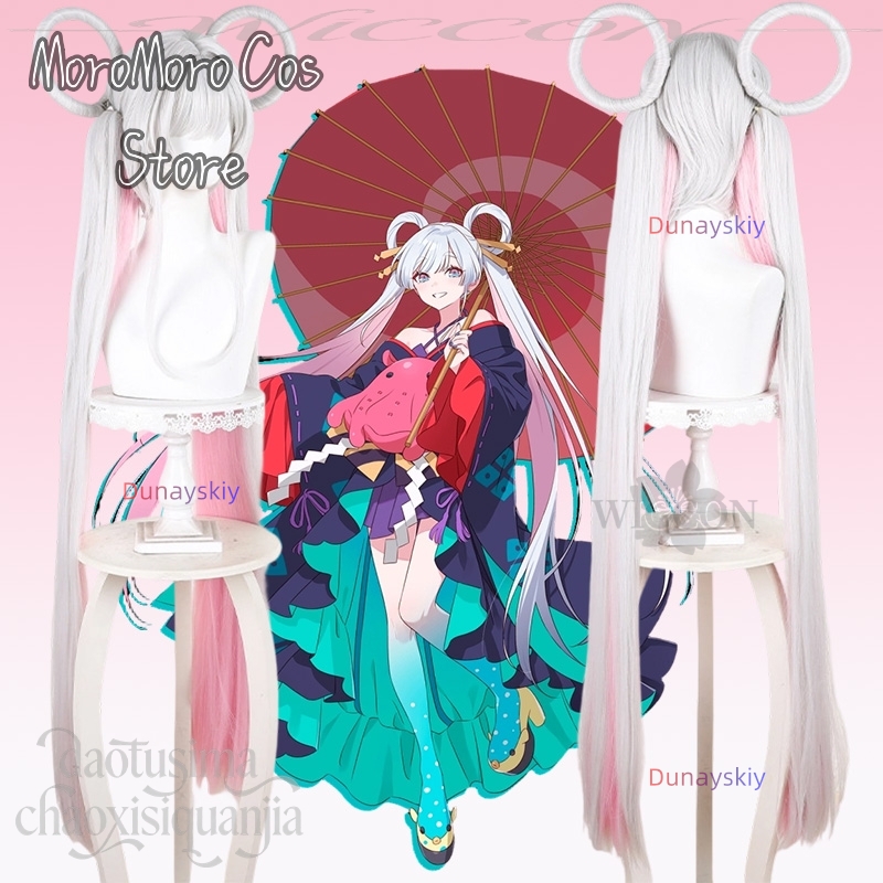 Cosplay Anime White Hair - Anime Princess Kaguya Cosplay Tsukimi Yachiyo