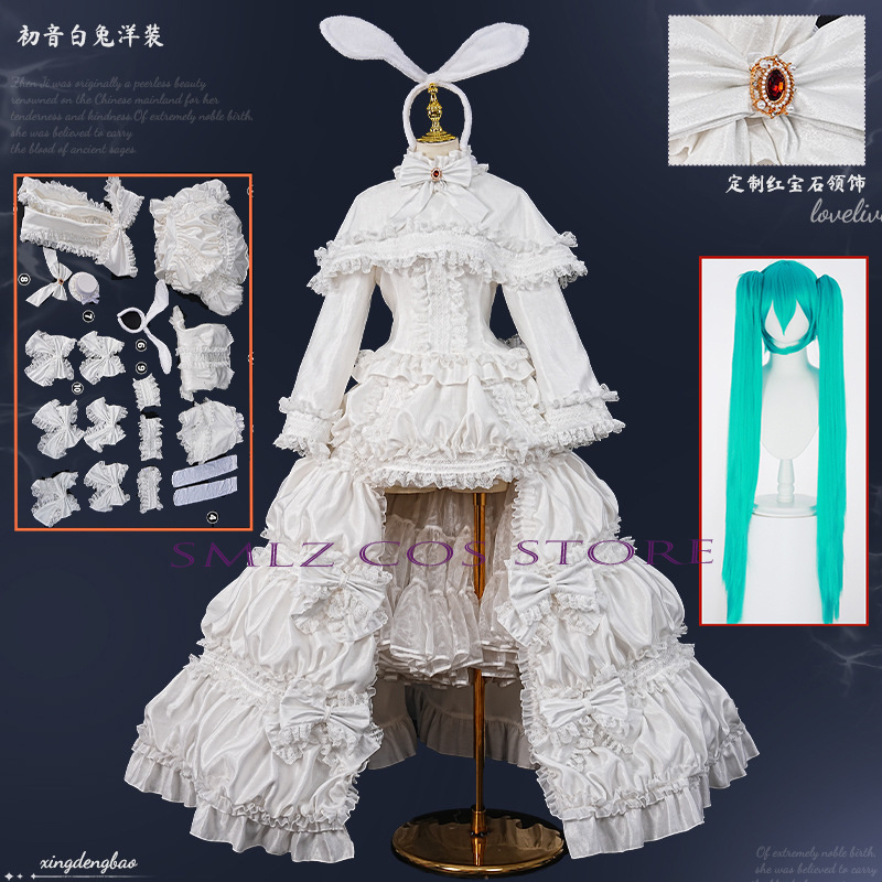 Anime Cosplay 2026 - 2026 Rabbit MikuuU Cosplay Anime Costume