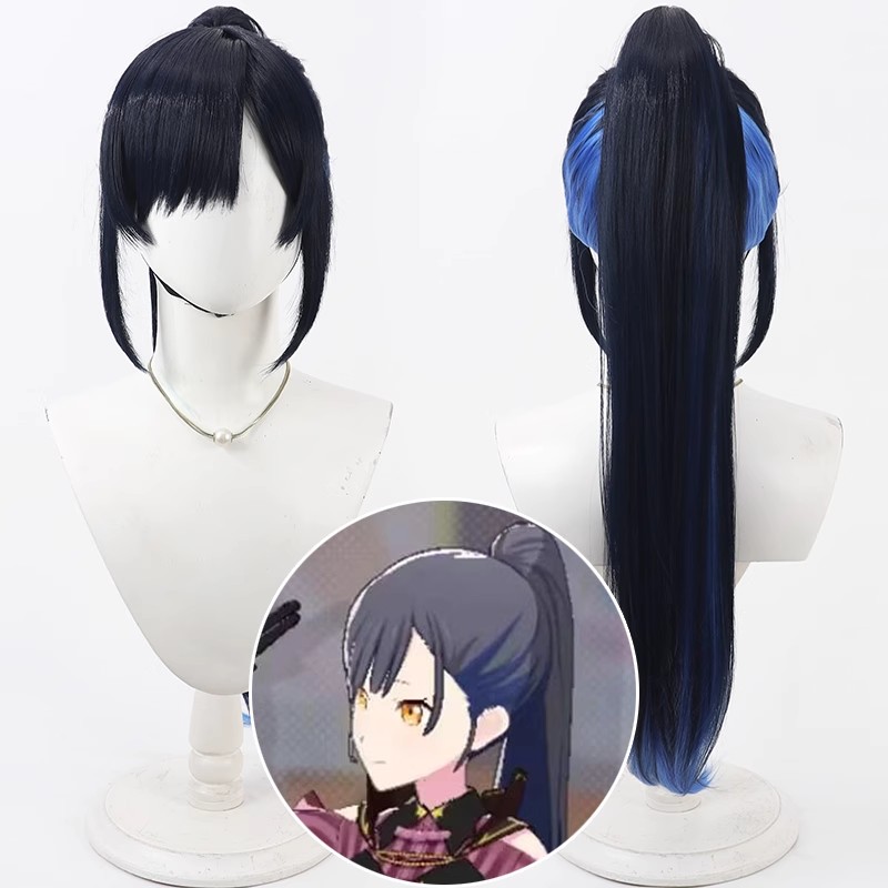 Anime Cosplay Long Black Hair - Project Sekai Colorful Stage Shiraishi An