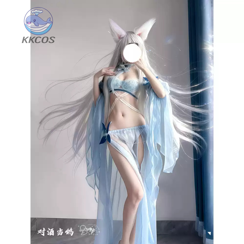 Cosplay Collab Series: Azur La - Anime Cosplay Seri recension och pris