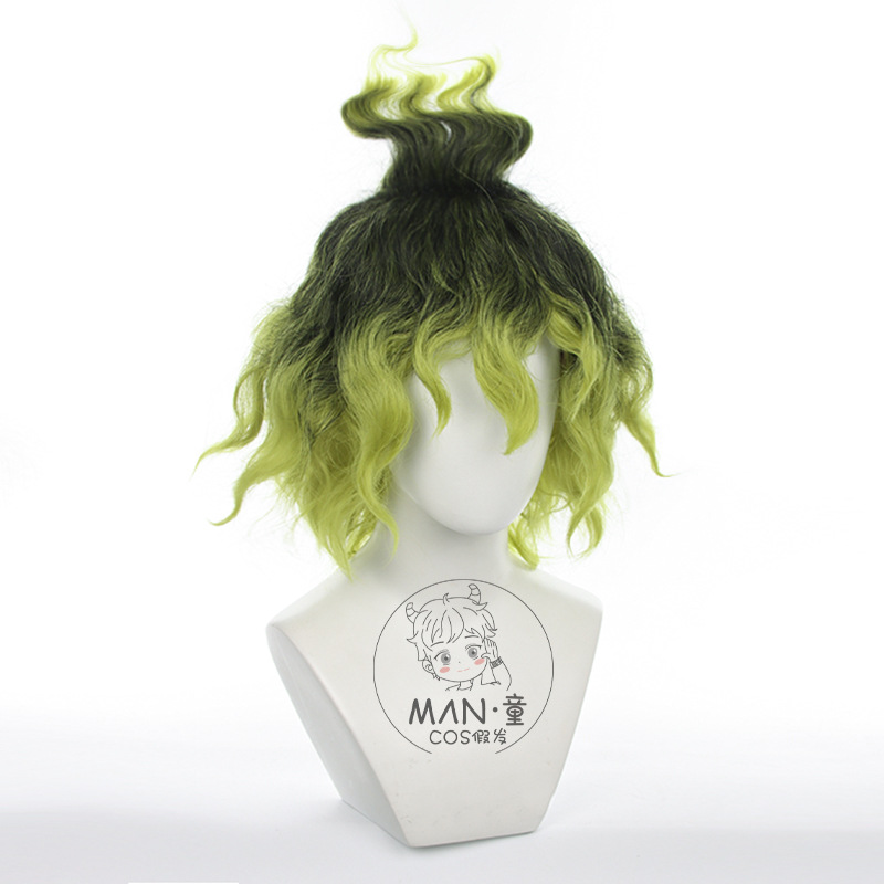 Mignon Gyutaro Cosplay Wig Tea - Anime Cosplay Easy Male recension och pris