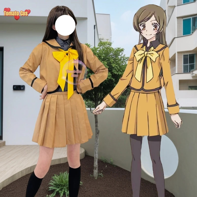 2025 Anime Momozono Costume Wi - Anime Cosplay Kiss recension och pris