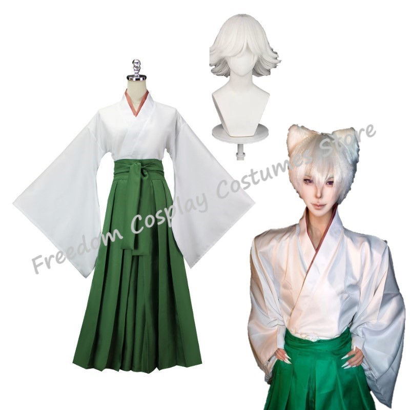 Kamisama Kiss Hajimemashita Lo - Anime Cosplay Kiss recension och pris