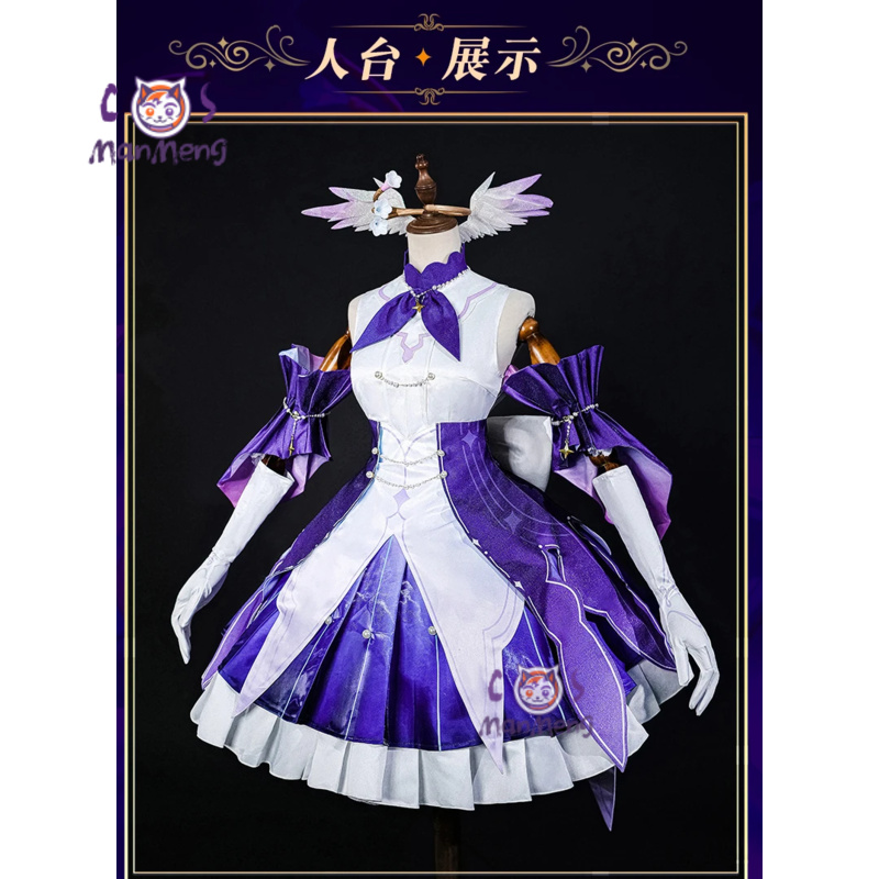 Game Honkai Star Rail Robin Co - Anime Cosplay Robin recension och pris