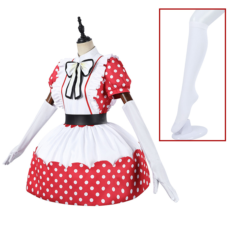 Anime Oshi No Ko Season 2 Cosp - Anime Cosplay Cute recension och pris