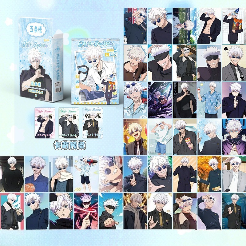 55pcs Jujutsu Kaisen Japanese  - Anime Cosplay Gojo recension och pris