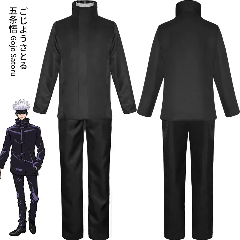 2026  Anime Jujutsu Kaisen Goj - Anime Cosplay Gojo recension och pris