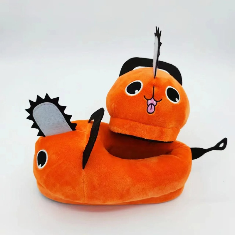 Anime Chainsaw Man Pochita Hou - Anime Cosplay Cute recension och pris