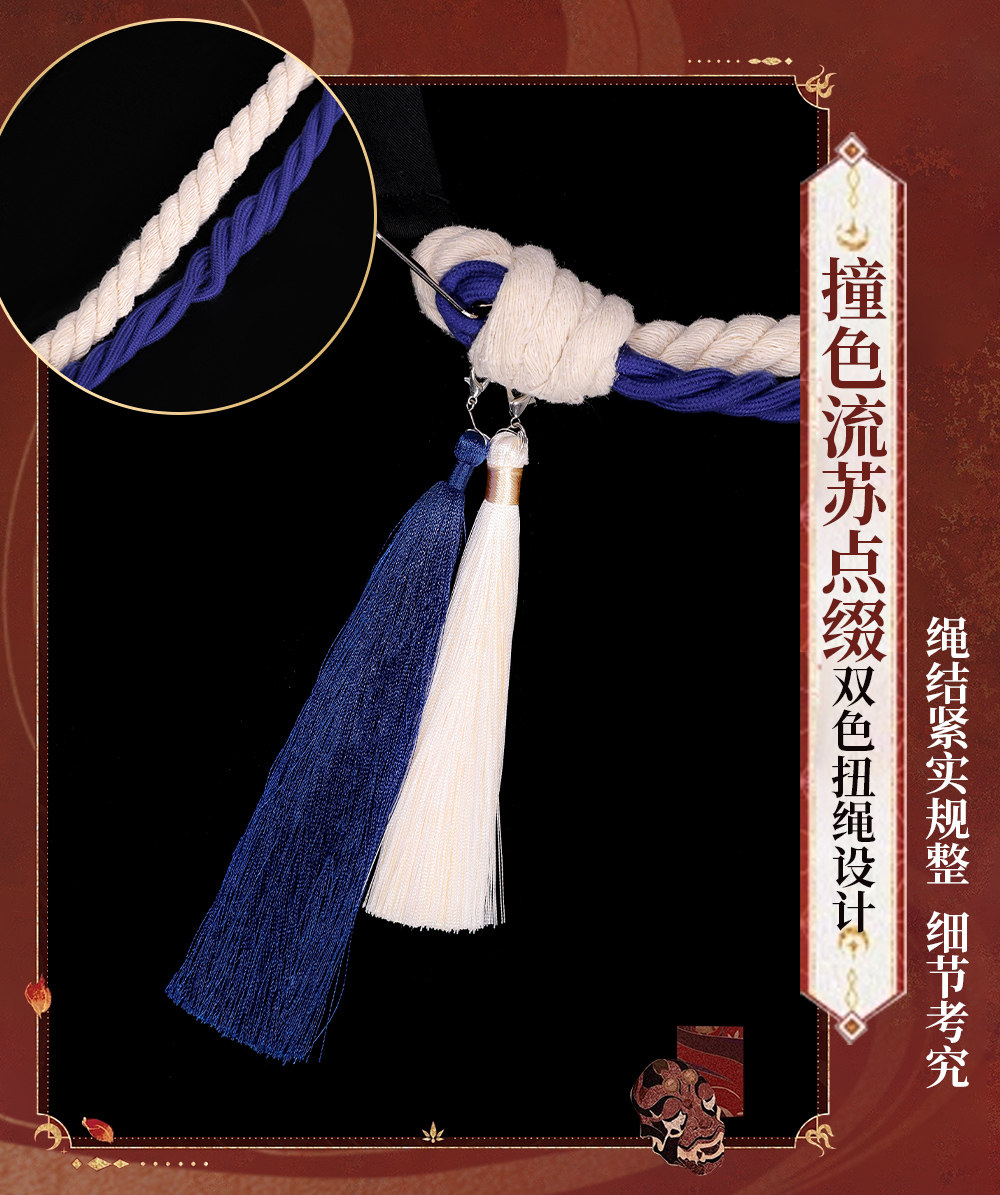 Game PJSK Newly Aoyagi Toya Co - Anime Cosplay 2026 recension och pris