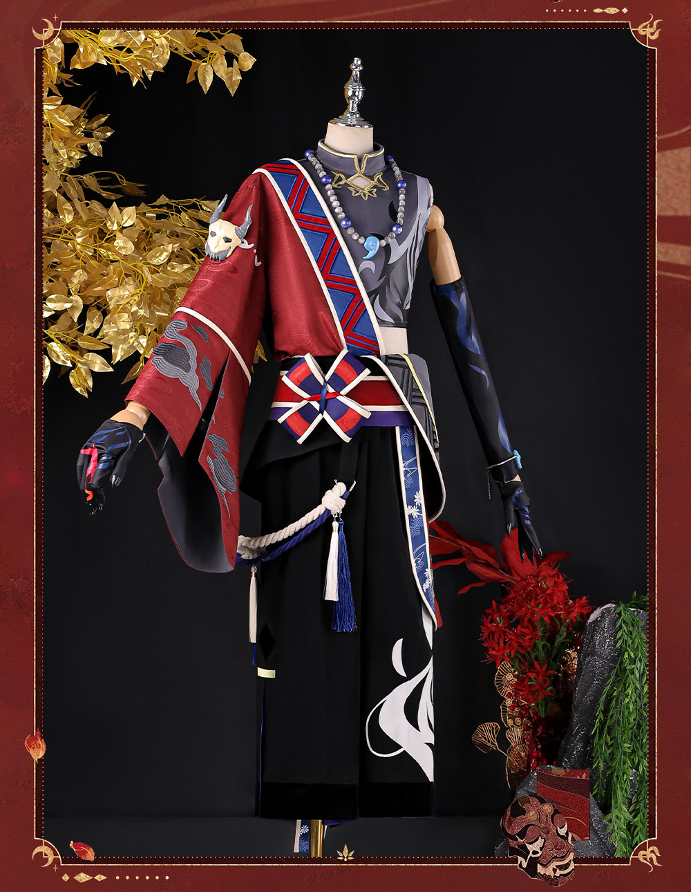 Game PJSK Newly Aoyagi Toya Co - Anime Cosplay 2026 recension och pris