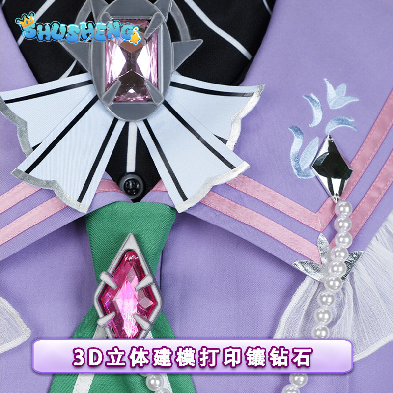 Game Ensemble Stars!! Music Yu - Anime Cosplay Seri recension och pris