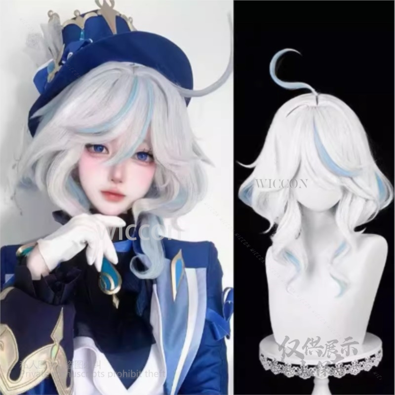Anime Game Furina Cosplay Cost - Cosplay Anime White Hair recension och pris