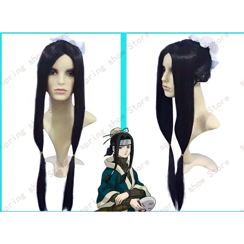 DY20JP Anime Land of Water Yuk - Anime Cosplay Long Black Hair recension och pris
