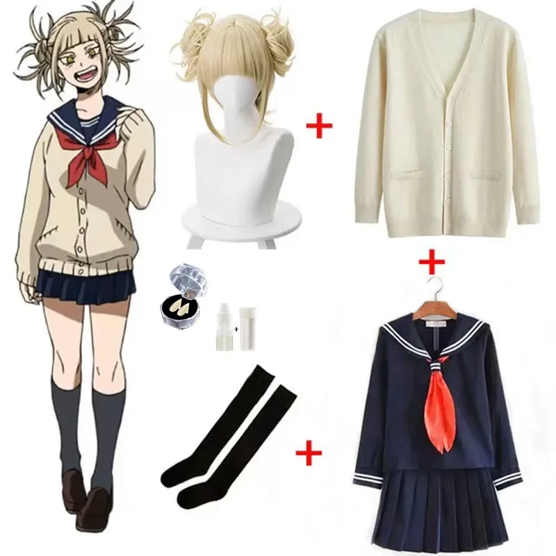 HAni 2025 Anime My Hero Academ - Anime Cosplay Website recension och pris
