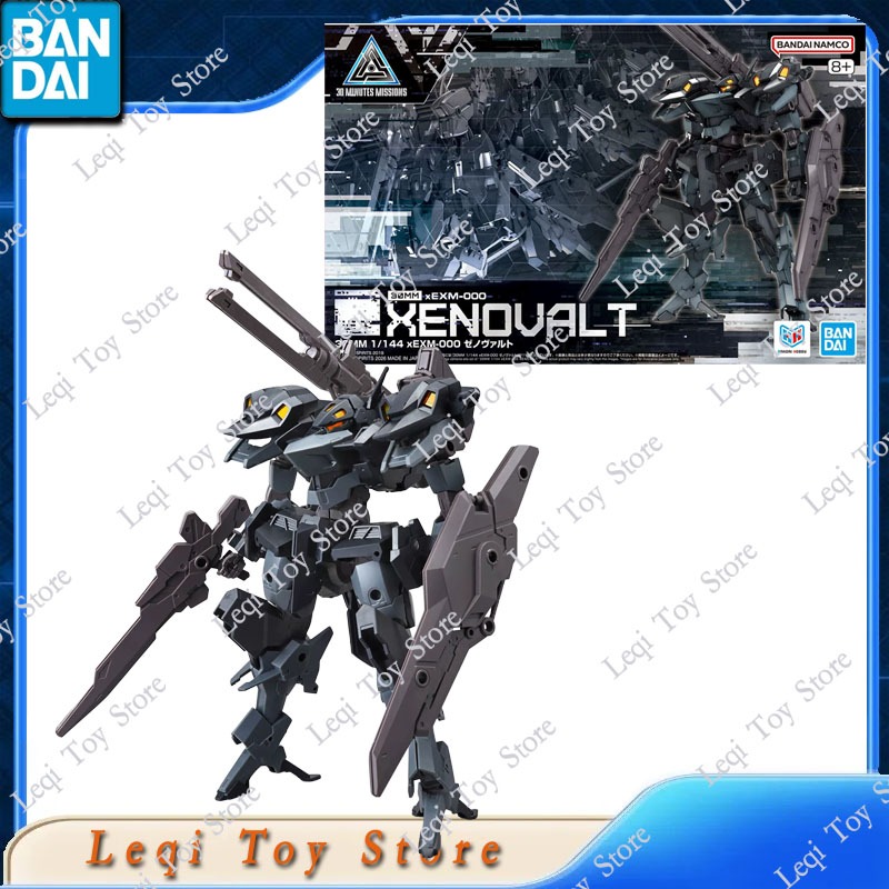 Bandai Original In Stock 30 MI - Bandai Gundam Hg recension och pris