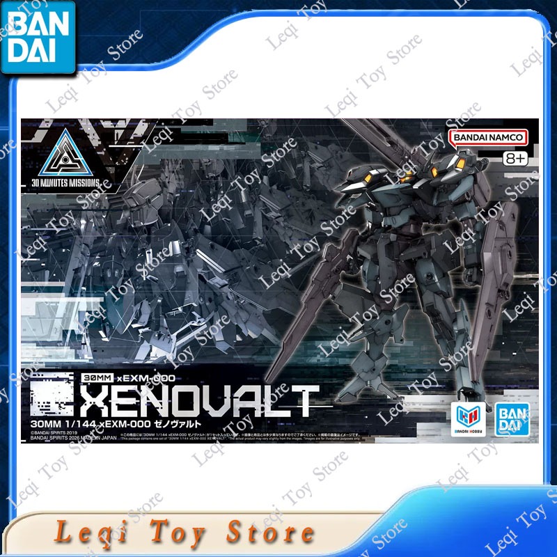 Bandai Original In Stock 30 MI - Bandai Gundam Hg recension och pris
