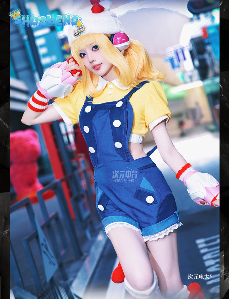 Game Overwatch Juno Cosplay Ju - Anime Cosplay Cute recension och pris