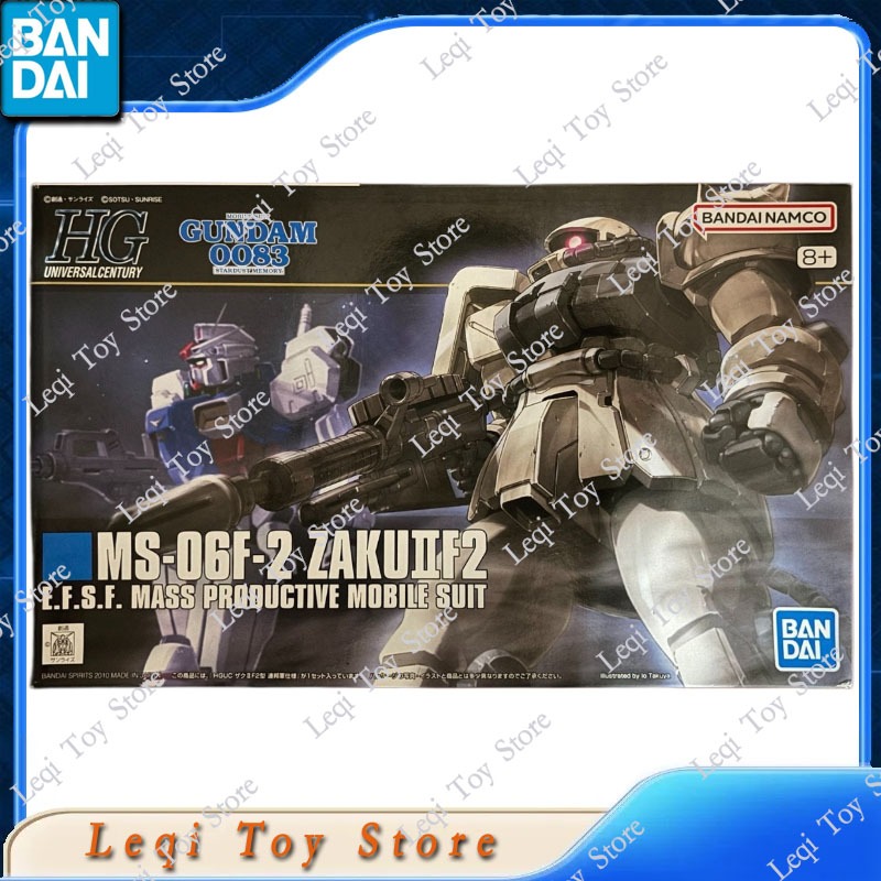 Bandai Original Genuine In Sto - Bandai Gundam Hg recension och pris