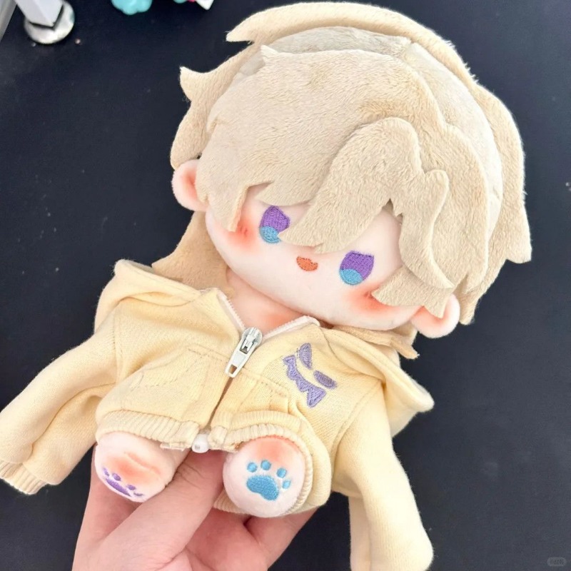 Anime 20cm Honkai: Star Rail H - Anime Cosplay Cute recension och pris