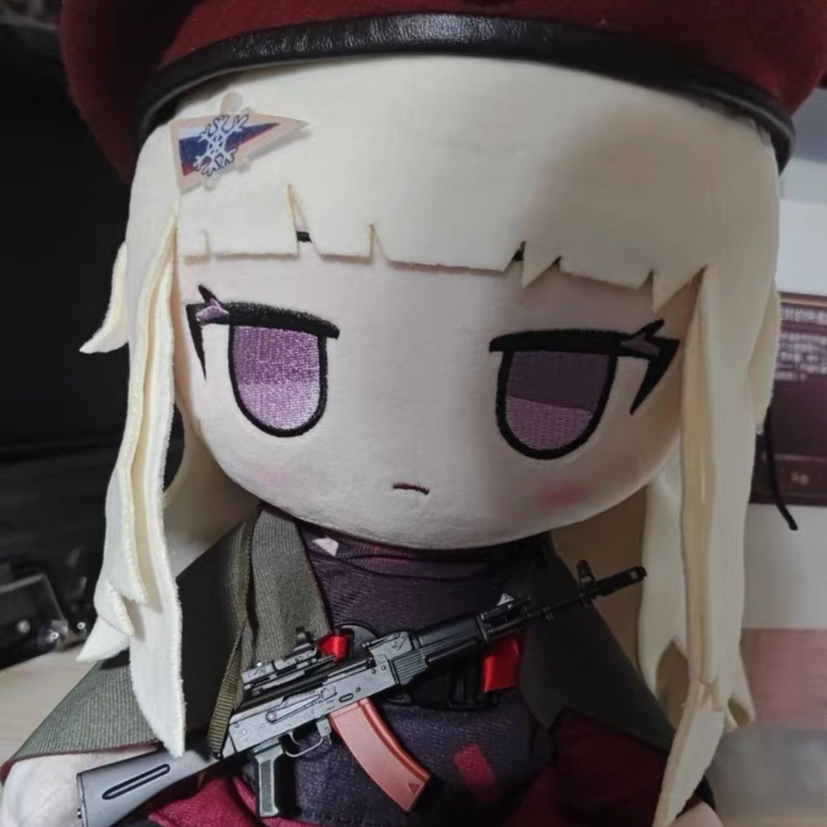 Anime Girls Frontline AK74M  3 - Anime Cosplay Cute recension och pris