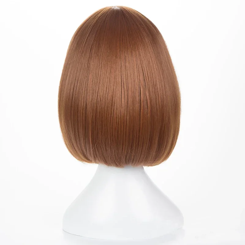 Short Brown Bob Heat Resistant - Anime Cosplay Website recension och pris