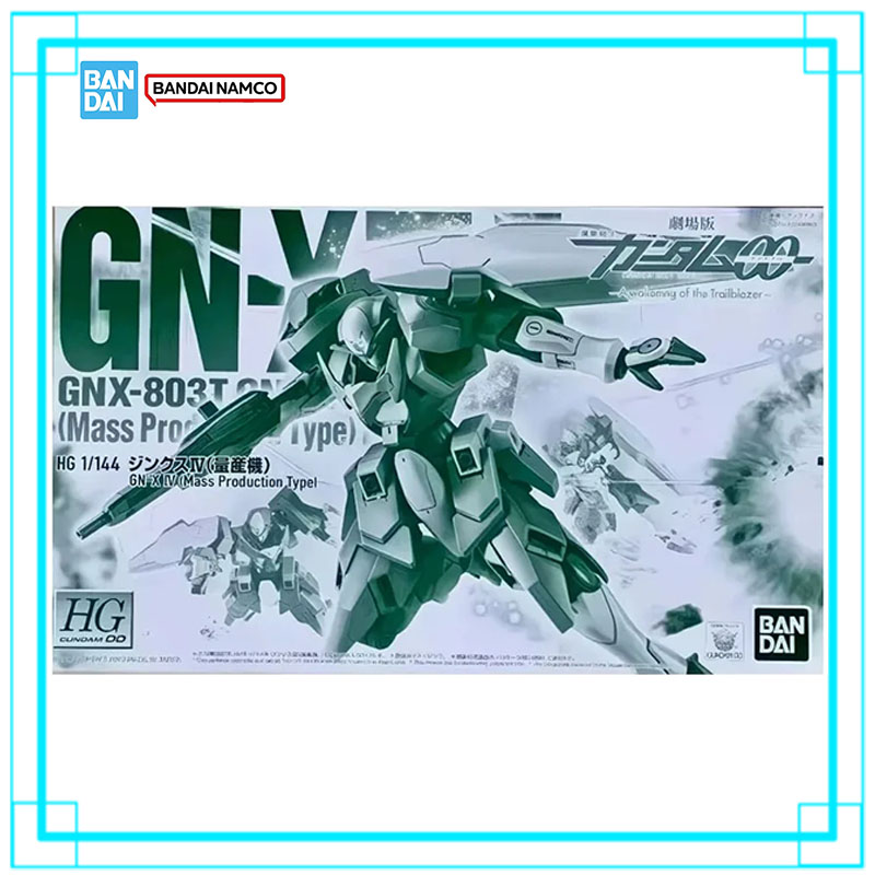 Bandai Genuine Gundam HG 1/144 - Bandai Gundam Hg recension och pris