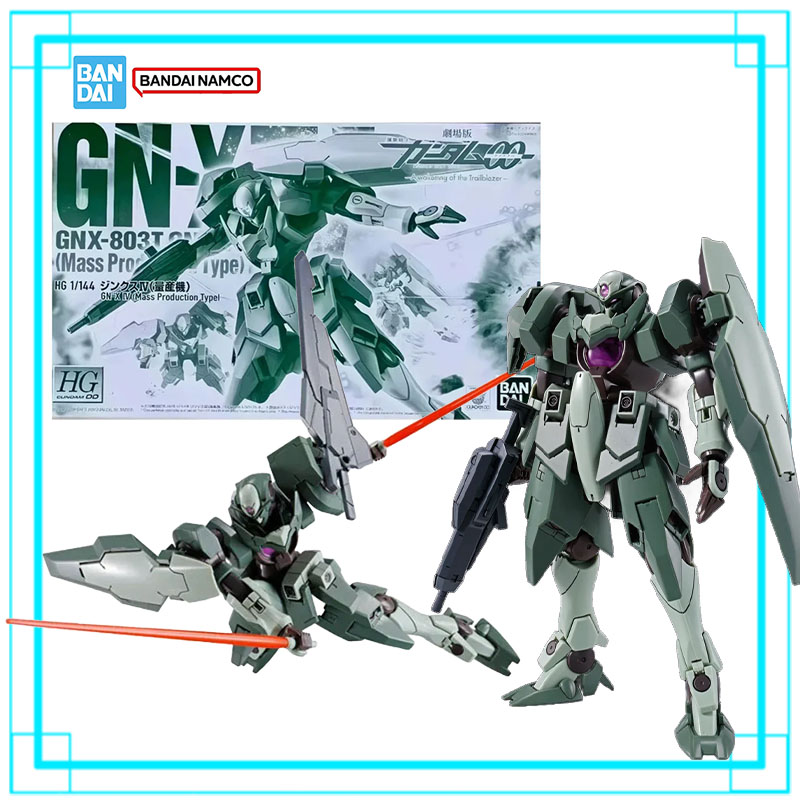 Bandai Genuine Gundam HG 1/144 - Bandai Gundam Hg recension och pris