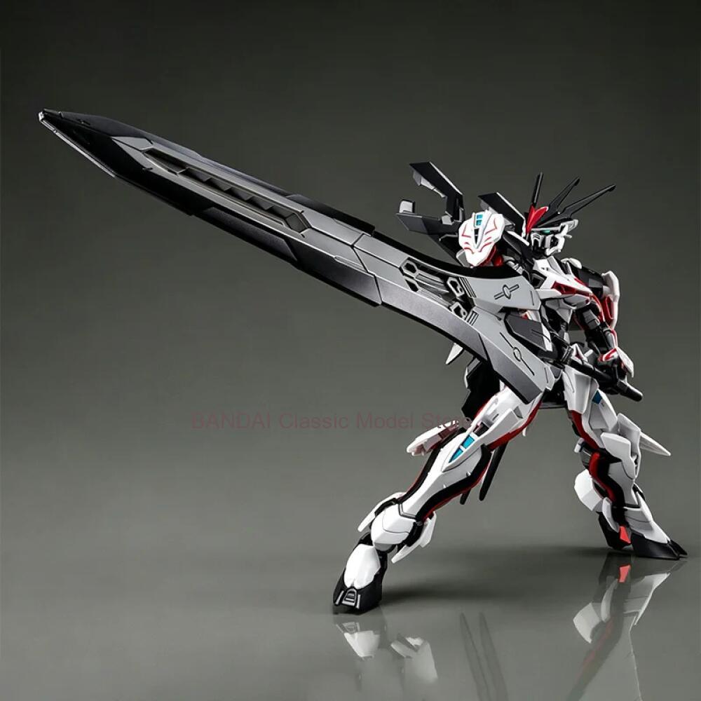 Bandai Original Box 1/144 HG M - Bandai Gundam Hg recension och pris