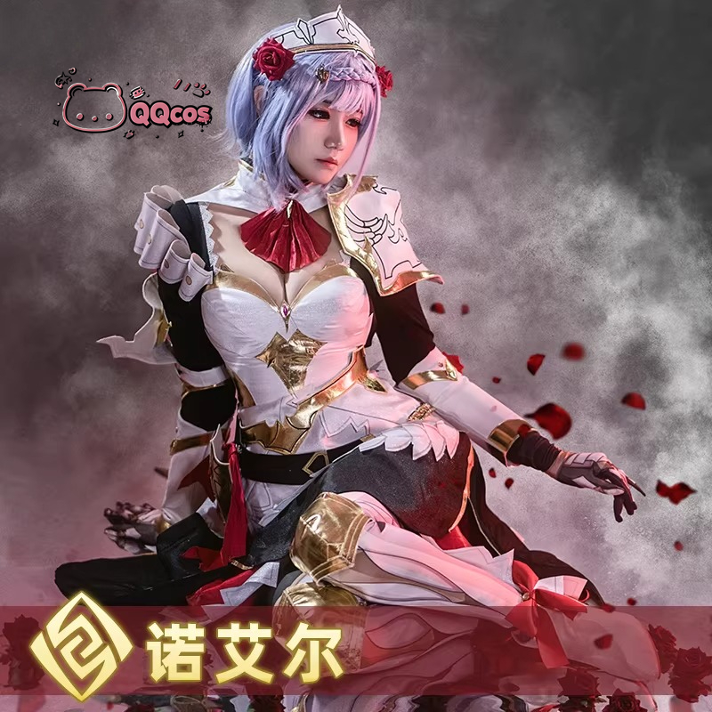 Noelle cosplay Game Cosplay Se - Anime Cosplay Cute recension och pris