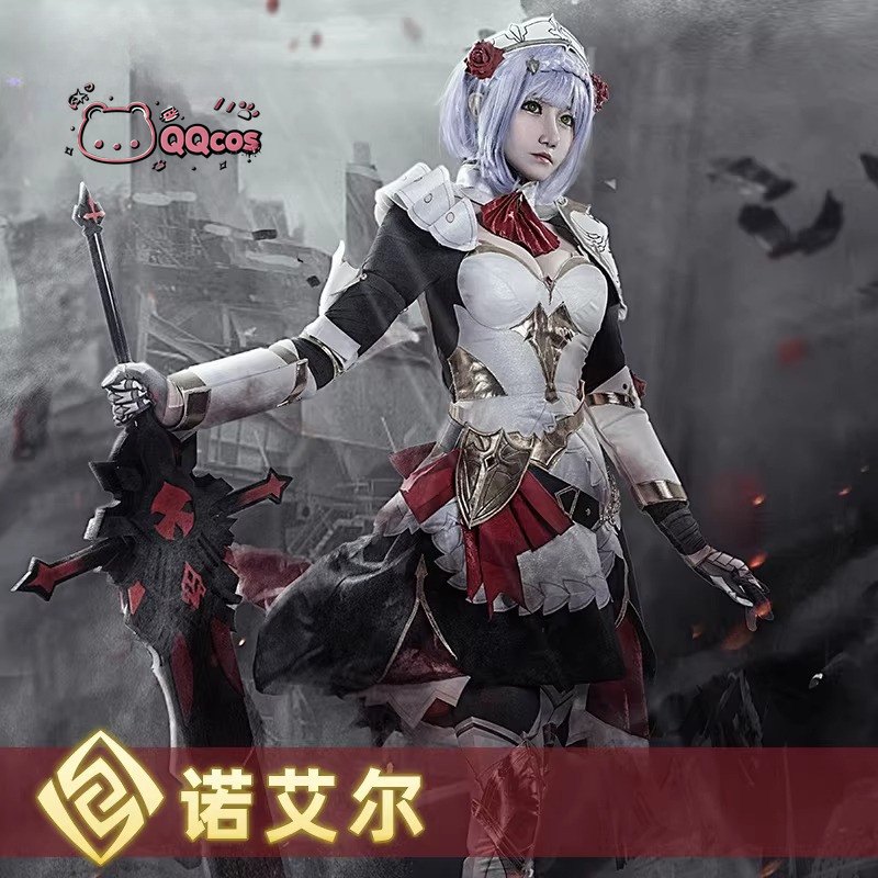 Noelle cosplay Game Cosplay Se - Anime Cosplay Cute recension och pris