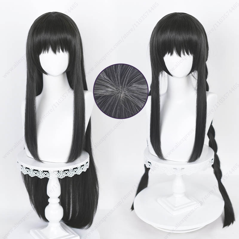 Akemi Homura 90cm Long Straigh - Anime Cosplay Long Black Hair recension och pris