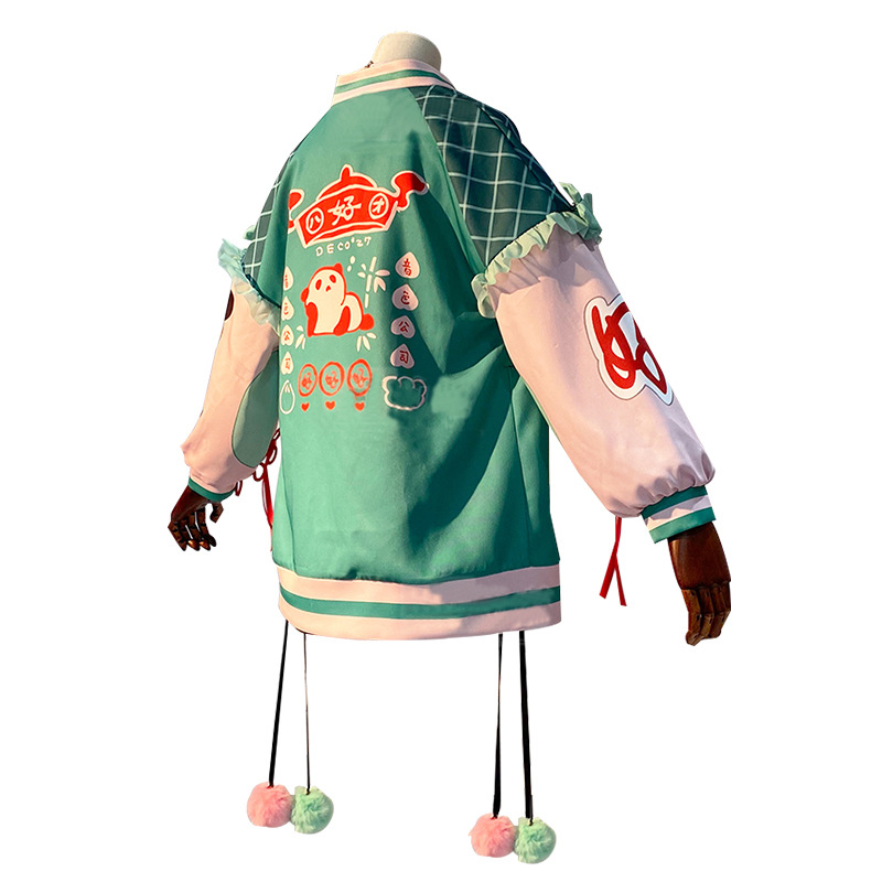 Green Bomber Jacket Hao Kore D - Anime Cosplay 2026 recension och pris