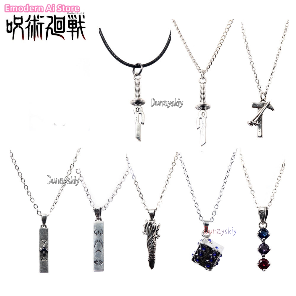 Megumi Fushiguro Yuji Itadori  - Anime Cosplay Gojo recension och pris