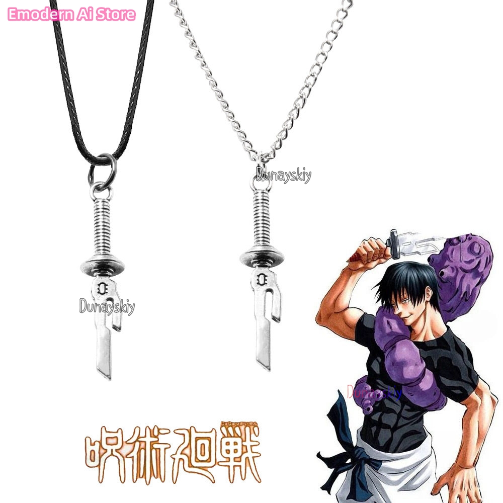 Megumi Fushiguro Yuji Itadori  - Anime Cosplay Gojo recension och pris