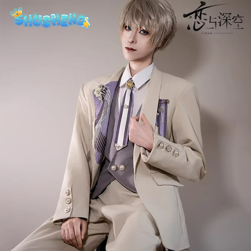 Game Cosplay Series: Love and  - Anime Cosplay Seri recension och pris