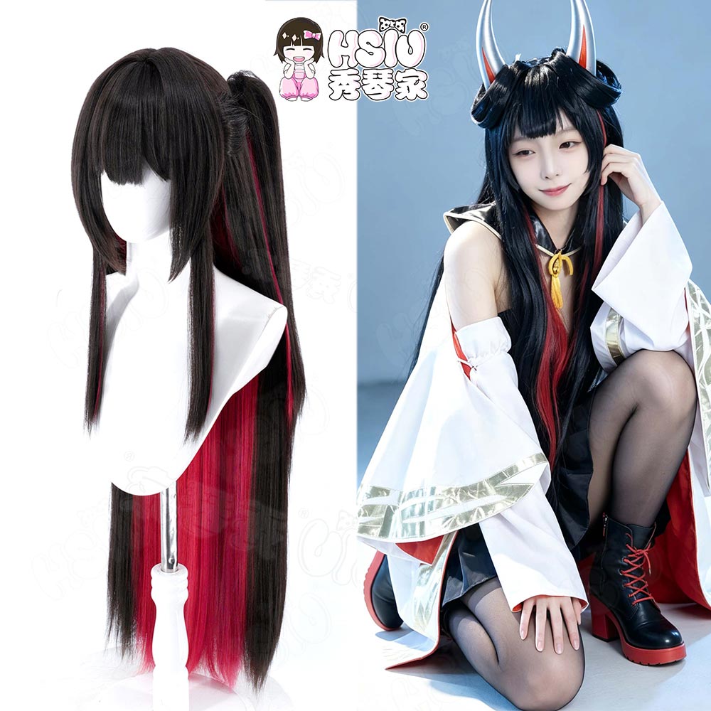 HSIU Game Azur Lane Hatsuzuki  - Anime Cosplay Long Black Hair recension och pris