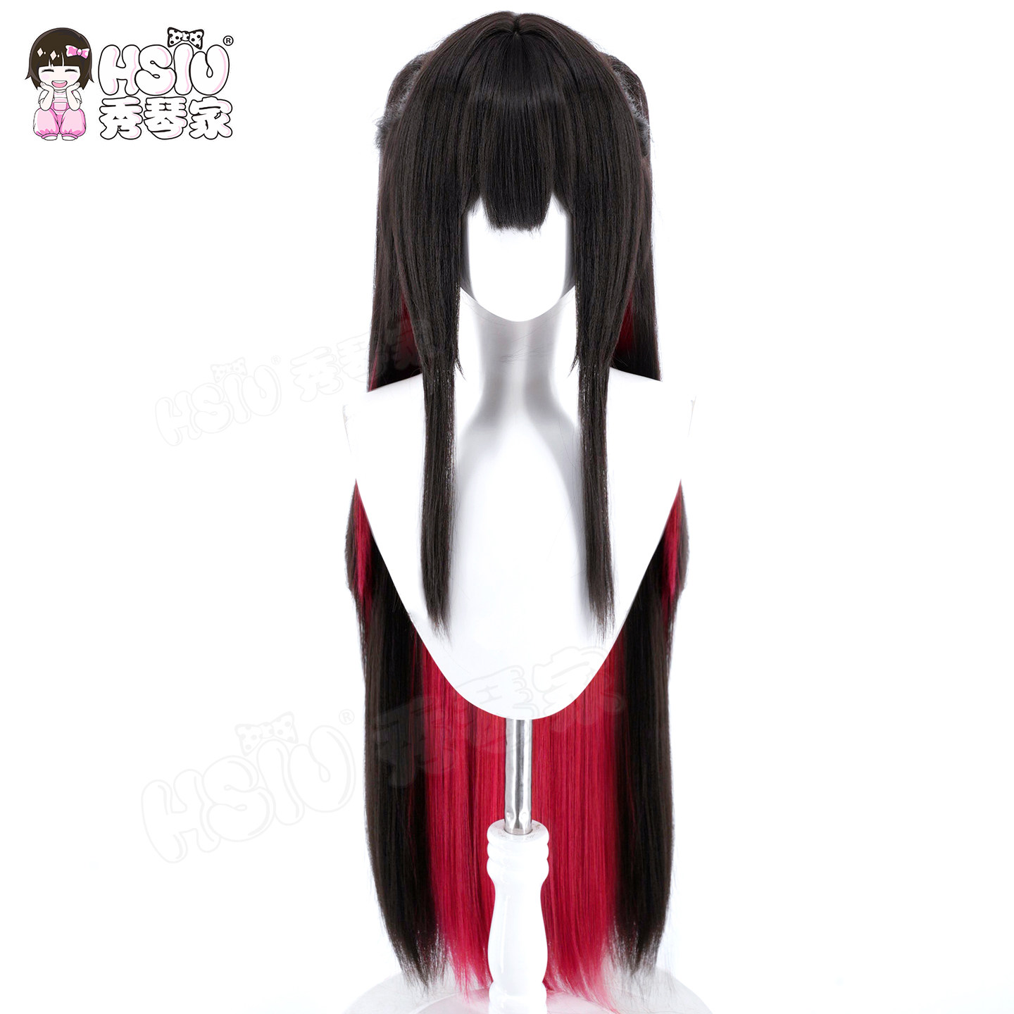 HSIU Game Azur Lane Hatsuzuki  - Anime Cosplay Long Black Hair recension och pris