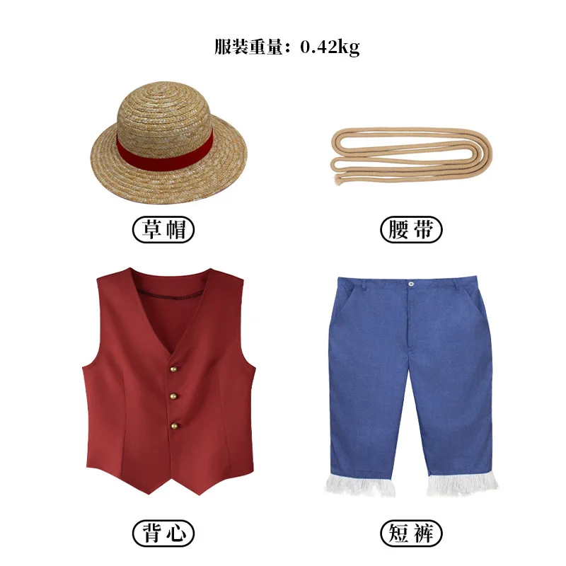 ▶❤Movie Luffy Cosplay Costume  - Anime Cosplay One Piece recension och pris