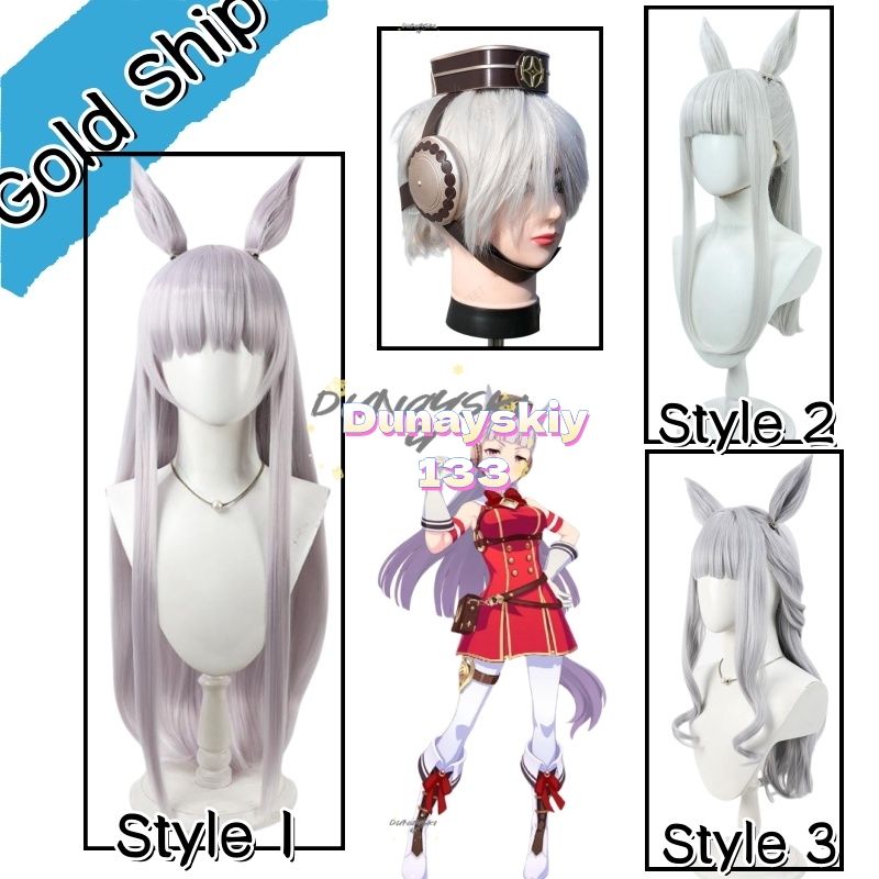 4 Styles White Hair Gold Ship  - Cosplay Anime White Hair recension och pris