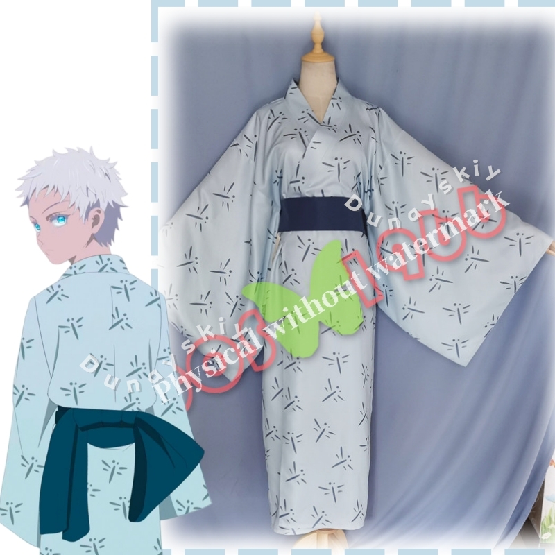 JJK Fanmade Young Gojo's Tradi - Anime Cosplay Gojo recension och pris