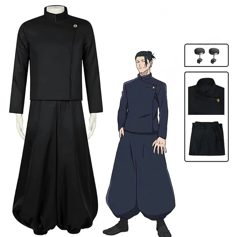2026 Gojo Satoru Cosplay Costu - Anime Cosplay Gojo recension och pris