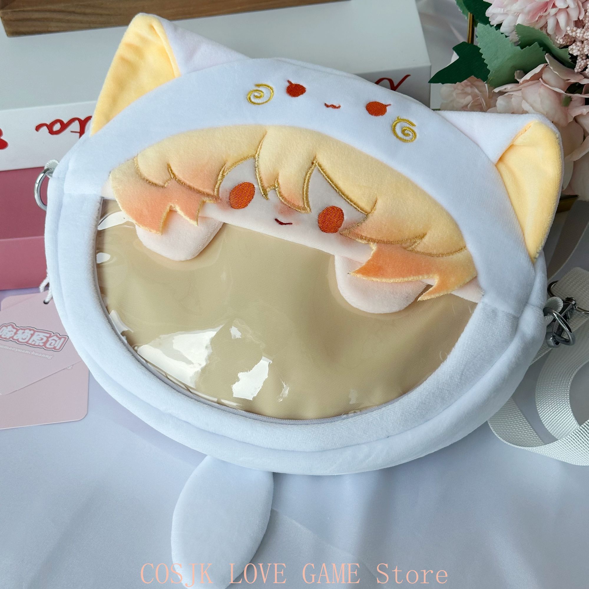 TENMA TSUKASA Kusanagi Kamishi - Anime Cosplay Cute recension och pris