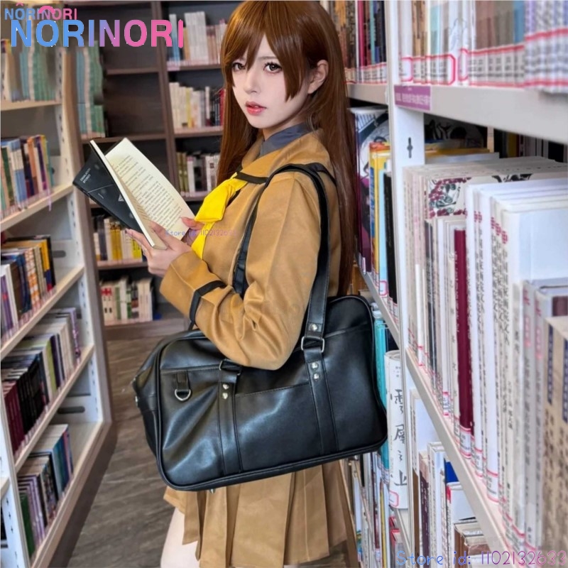 Anime Nanami Momozono Cosplay  - Anime Cosplay Kiss recension och pris
