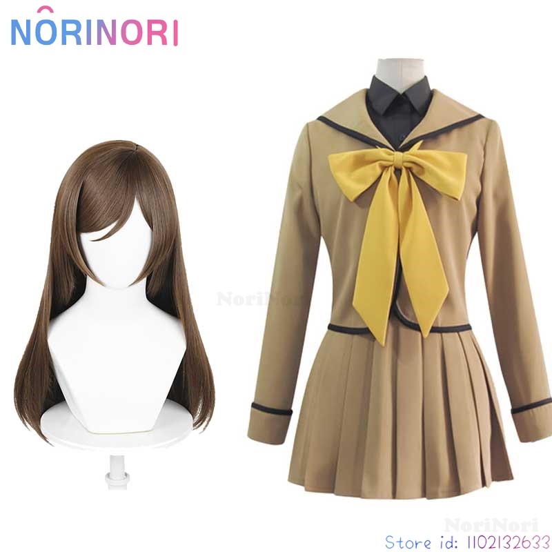 Anime Nanami Momozono Cosplay  - Anime Cosplay Kiss recension och pris