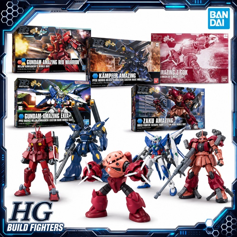 Bandai Original HGBF 1/144 Ama - Bandai Gundam Hg recension och pris
