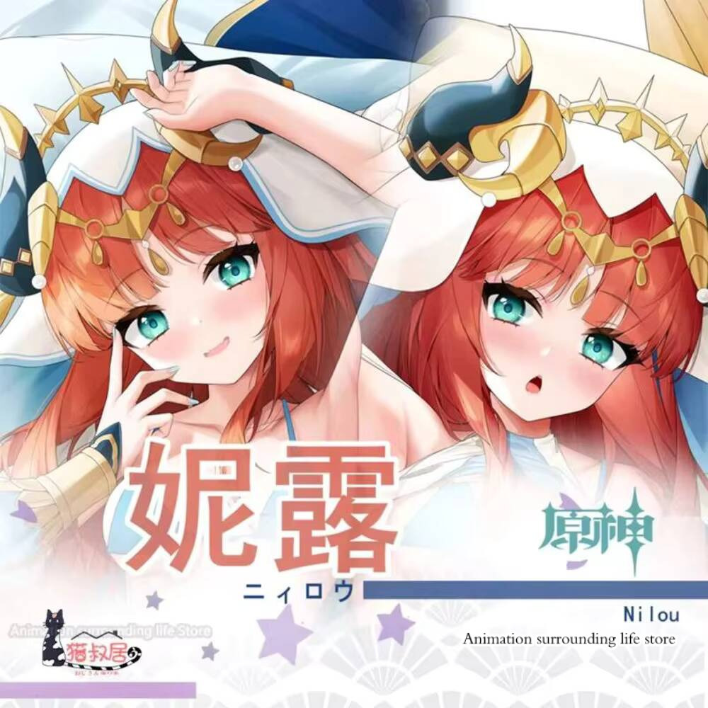 Jepang Otaku 2023  Sarung Bant - Anime Cosplay Jepang recension och pris