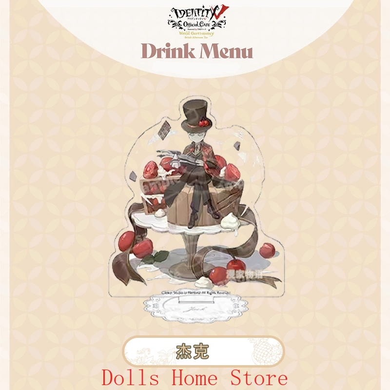 Game Role CAFE Series Standing - Anime Cosplay Seri recension och pris